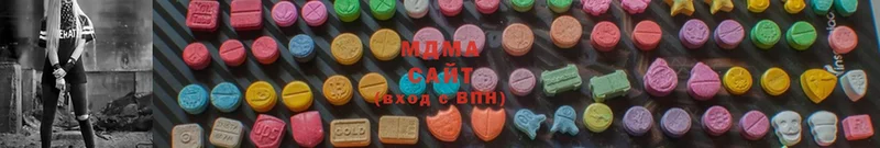 MDMA crystal  закладки  Ковылкино 